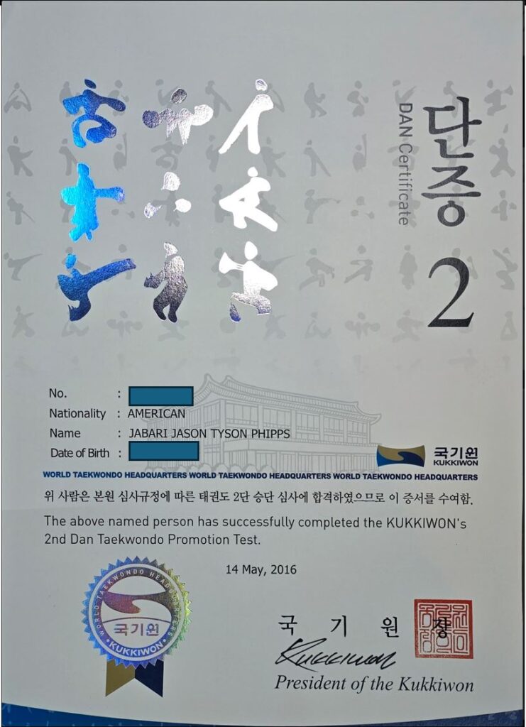 Kukkiwon 2nd Dan Black Belt